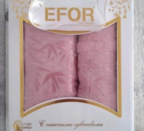 Набор бамбуковых полотенец EFOR "YAPRAK" (50*90,70*140), сухая роза
