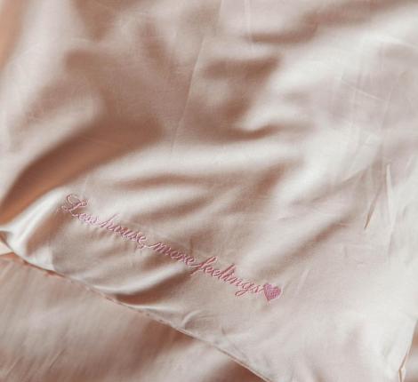 Постельное бельё Luxberry "DAILY BEDDING" Cатин ДеЛюкс Евро, бежевая пудра