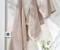 Комплект махровых полотенец "DAILY BATHING" (30x50,50x100,70x140, какао