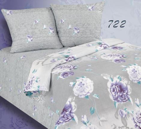 Постельное белье "АльВиТек" ПA-1-722 Поплин, 1,5 спальный