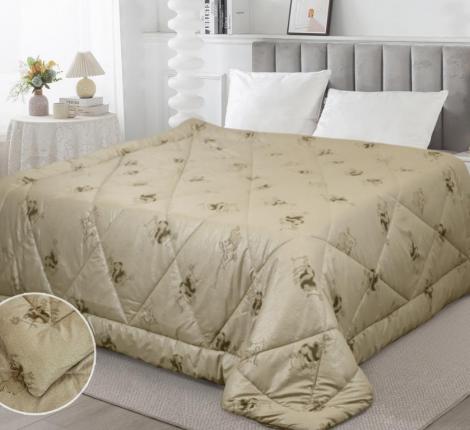 Одеяло всесезонное "Cleo" Camel 200/003-LC, 200х215