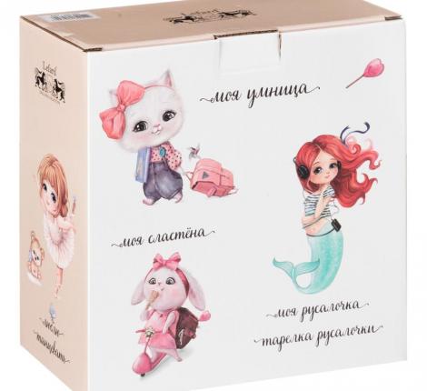 Набор детской посуды "Я ТАНЦУЮ", 3 предмета