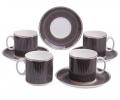 Чайный набор "INFINITY" на 4 персоны, 8 предметов (270 мл)