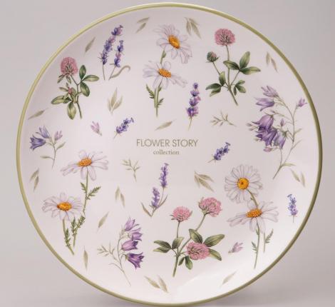 Тарелка обеденная "FLOWER STORY", диаметр 26 см