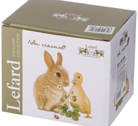 Кружка "ЛОВИ СЧАСТЬЕ" 85-1974, 400 мл