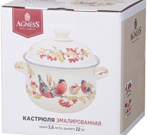 Кастрюля эмалированная с крышкой "СНЕГИРИ" 934-733, 3.6 л