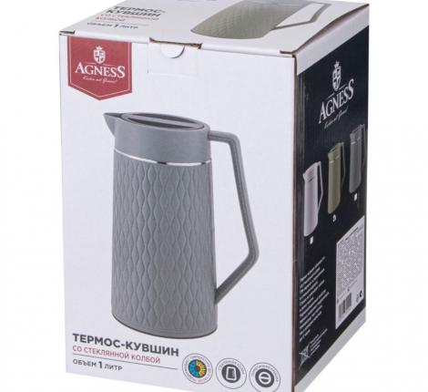 Термос "AGNESS" 734-100, 1000 мл (белый)