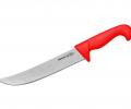 Нож кухонный-пчак &quot;Samura SULTAN PRO&quot; для нарезки 213 мм, ТЭП красный