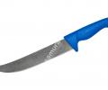 Нож кухонный-пчак &quot;Samura SULTAN PRO&quot; для нарезки 213 мм, ТЭП синий (с галтовкой)