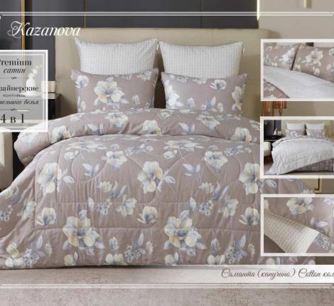 Постельное бельё с одеялом "Kazanov.A." Саманта (капучино) Сатин, Евро