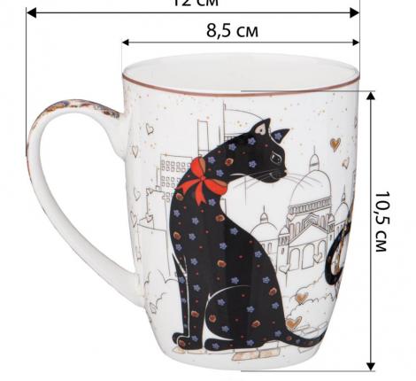 Кружка "ПАРИЖСКИЕ КОТЫ" 400 мл
