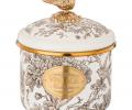 Банка для сыпучих продуктов "ROYAL GARDEN", 1,0 л
