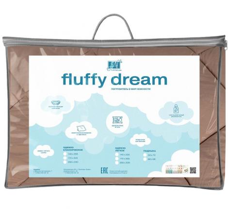 Одеяло легкое "FLUFFY DREAM" 140х205, Мокко-Бежевый