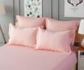 Наволочка "Sofi de Marko" Матера (розовая) Сатин, 70х70 (2шт)