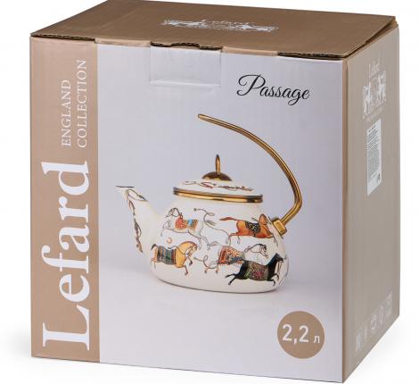Чайник эмалированный "PASSAGE", 2,2 л