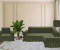 Комплект чехлов на 3-х местный угловой диван и кресло Karteks &quot;Классика&quot; с оборкой KAR 011-09, зелёный
