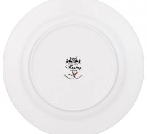 Тарелка закусочная "ОХОТА" 590-512-11, диаметр 20,5 см