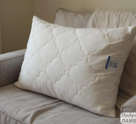 Подушка стеганая "MERINO LAMBI", 50х68