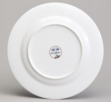 Набор обеденных тарелок 2 шт. "ART COLLECTION" 590-690, диаметр 23 см