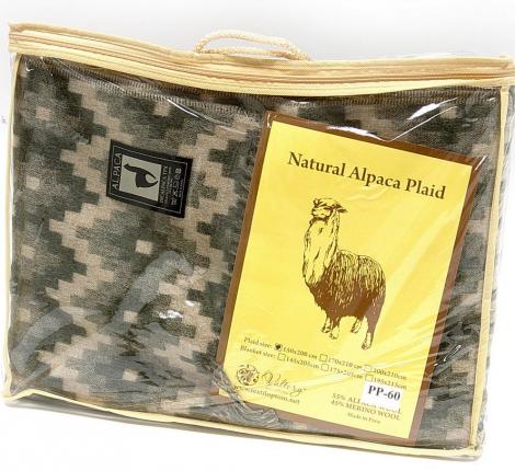 Плед INCALPACA (55% шерсть альпака, 45% шерсть мериноса) PP-45, 170x210