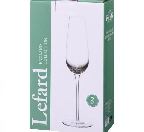 Набор бокалов для шампанского 2 штуки "ELITE", 220 мл