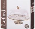 Тортовница с крышкой LEFARD "ФЛАНДРИЯ", диаметр 30 см