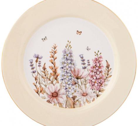 Набор закусочных тарелок 4 штуки "ДВОРЦОВЫЙ ПАРК", диаметр 20,5 см