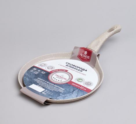 Сковорода блинная AGNESS "LATTE", диаметр 22 см