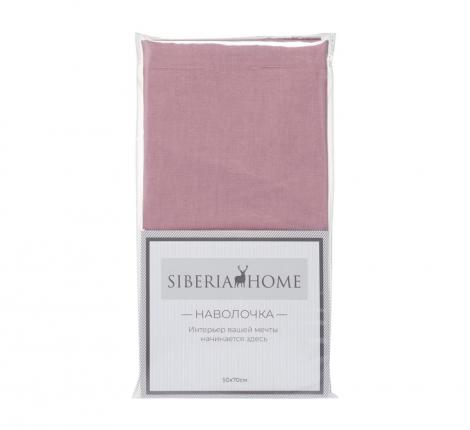 Наволочка "Siberia" Сэнди (аметист) Ранфорс, 50х70 (1 шт.)