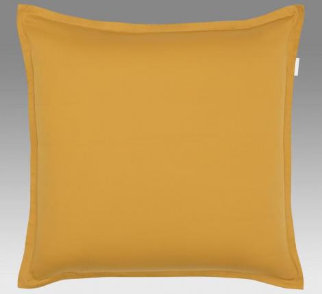 Наволочка "Sofi de Marko" Мармис (горчичная) Сатин, 70х70 