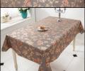Скатерть с лазерной печатью (текстурная) Valtery CC-16, 1,37м*20м