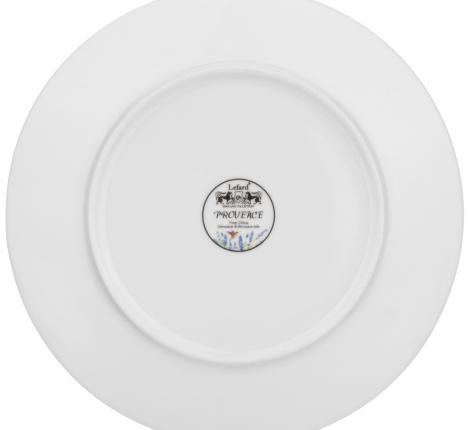 Набор закусочных тарелок 2 шт. &quot;ПРОВАНС ЛАВАНДА&quot; 104-873, диаметр 20,5 см