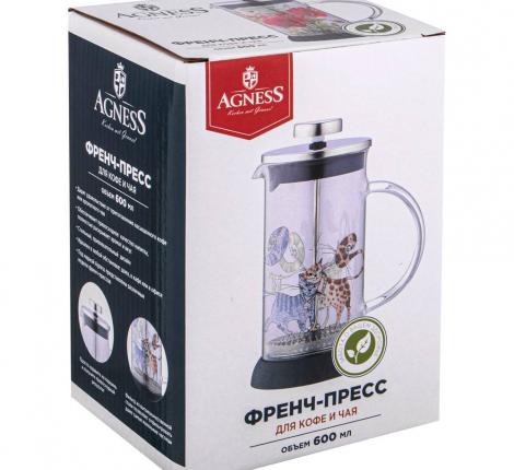 Френч-пресс "ПРОВАНС ЛИМОНЫ" 894-119, 600 мл