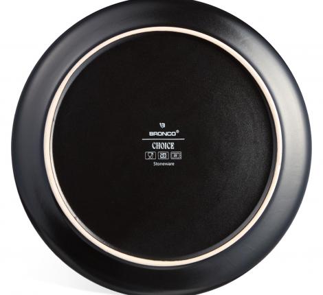 Набор обеденных тарелок 4 штуки "CHOICE BLACK", диаметр 26,5 см