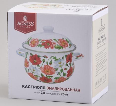 Кастрюля эмалированная с крышкой "МАКИ", 2.8 л