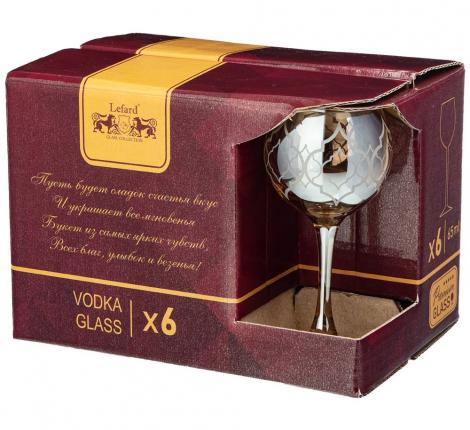 Набор рюмок 6 штук "БАКАРРА" МЕД 194-623, 65 мл