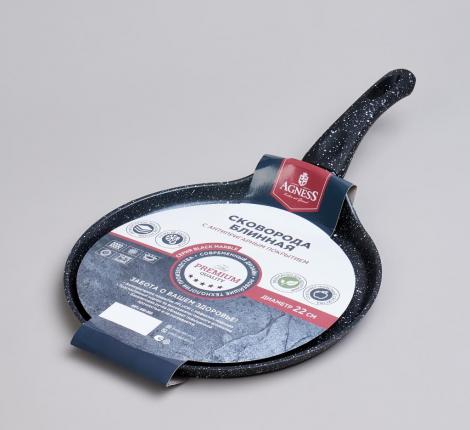 Сковорода блинная AGNESS "BLACK MARBLE", диаметр 22 см