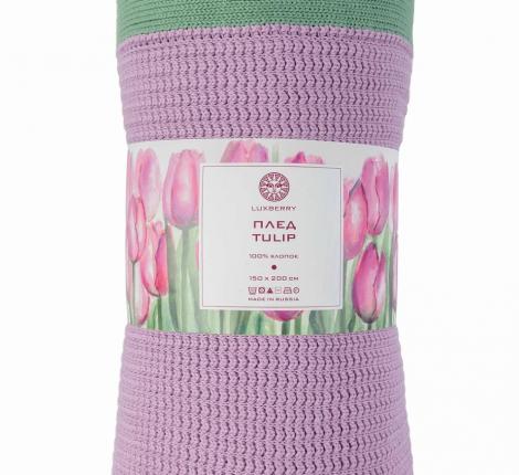 Плед с кантом Luxberry "TULIP" Хлопок 150х200, фиалка/базилик