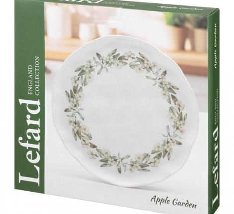 Набор обеденных тарелок 2 шт. "APPLE GARDEN", диаметр 25,5 см