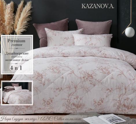 Постельное белье с одеялом "Kazanov.A." Нора (пудра жемчуг) Велюр/Egypt Cotton, 1,5 спальный