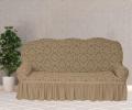 Чехол на 3-х местный диван Karteks "Классика" с оборкой KAR 012-03, бежевый