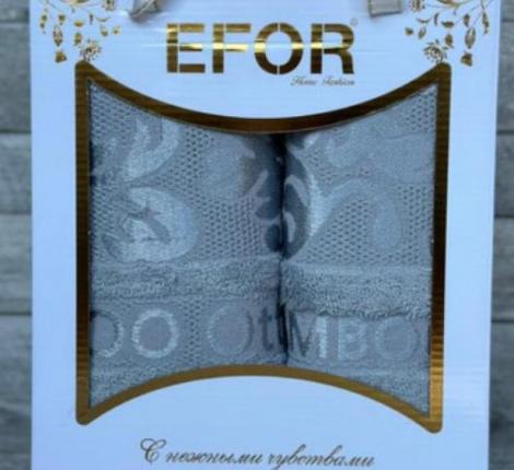 Набор бамбуковых полотенец EFOR "OTTOMAN" (50*90,70*140), серый