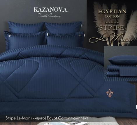 Постельное белье с одеялом "Kazanov.A." Stripe Le-Man (индиго) Страйп Сатин, Евро