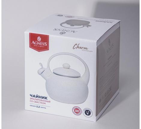Чайник эмалированный со свистком "CHARM", 2,2 л (молочный)