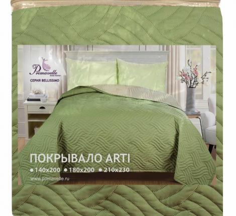 Покрывало Primavelle "ARTI" Биософт 180х200, Косы Зеленый