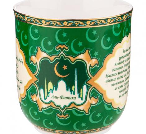 Кружка "СУРА ФАТИХА" 400 мл, зелёная