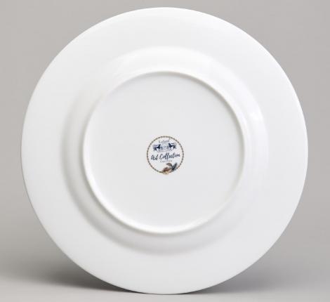 Набор обеденных тарелок 2 шт. "ART COLLECTION" 590-692, диаметр 25,5 см