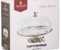 Тортовница с крышкой "ЯБЛОНЕВЫЙ САД", диаметр 30 см
