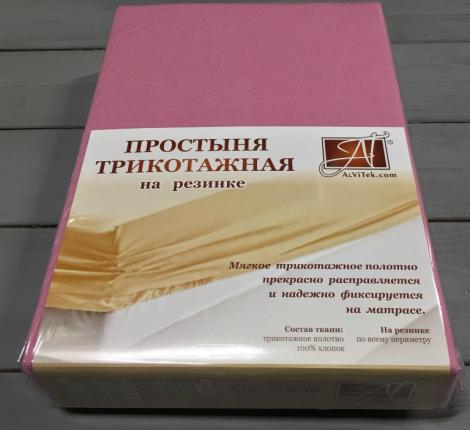 Простыня трикотажная на резинке "АльВиТек"  60х120х15, Сухая роза
