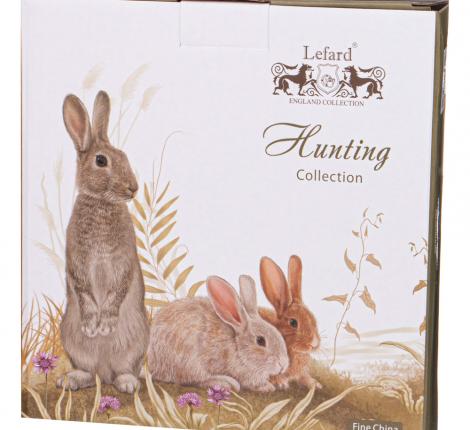 Тарелка закусочная "ОХОТА" 590-511, диаметр 20,5 см